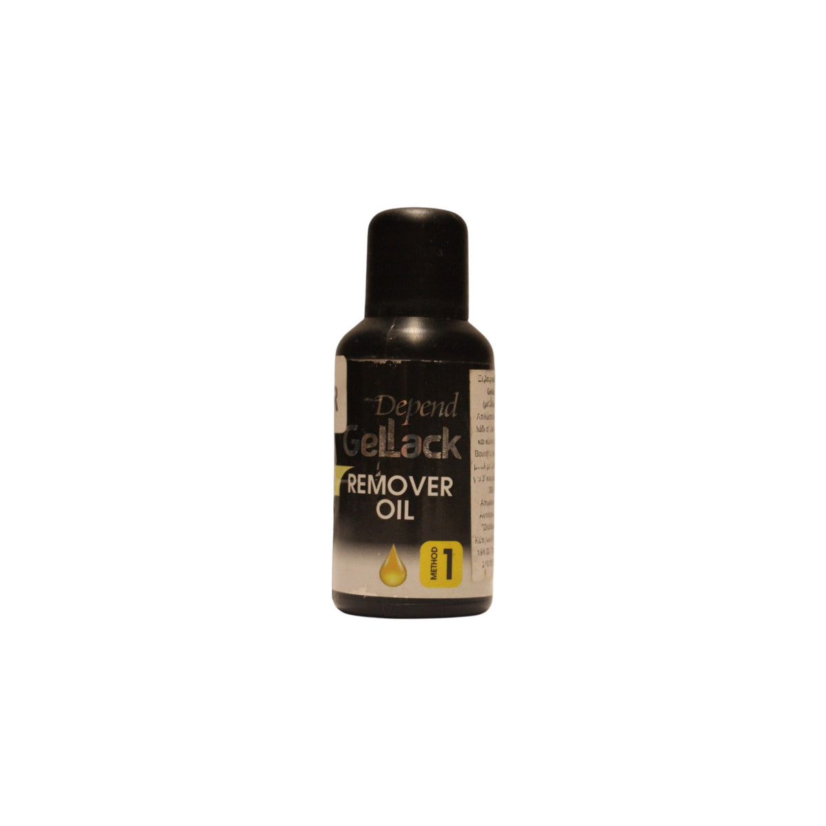 Depend Gel iQ Verwijderingsolie Methode 1, 35 ml