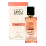 Lattafa, Ana Abiyedh Coral, Eau De Parfum, For Women, 60 ml