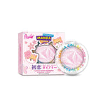 Rude Cosmetics, Twinkle Twinkle, Illuminating, Highlighter Palette, Sawa-Chan's Heart, 4 g