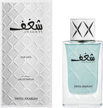 Swiss Arabian, Shaghaf, Eau De Parfum, For Men, 100 ml